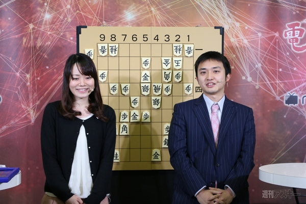 第3回将棋電王戦第一局ハイライト