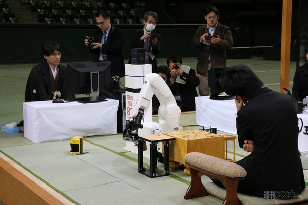 第3回将棋電王戦第一局ハイライト