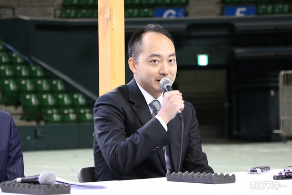 第3回将棋電王戦第一局ハイライト