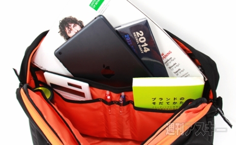 DOPPELGANGER 3WAYバイシクルサイドバッグ