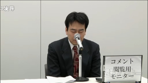 将棋電王戦第二局ソフト改変問題