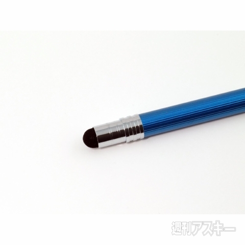 おたよりコーナー