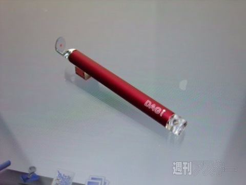 おたよりコーナー