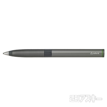 おたよりコーナー