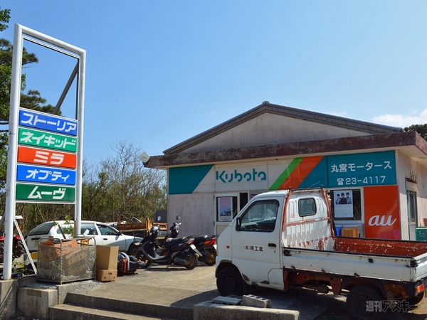 沖縄　離島　LTE