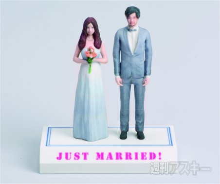 ホリエモンのコレいいかも！