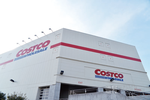 COSTCO