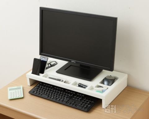 パソコンデスク用モニター台