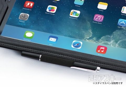TUNEWEAR HEADREST MOUNT for iPad Air