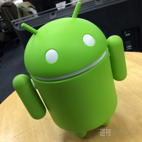 Android_L
