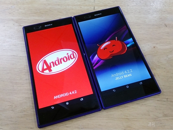 Xperia KitKat