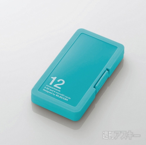 自宅&オフィスは完璧グッズ11