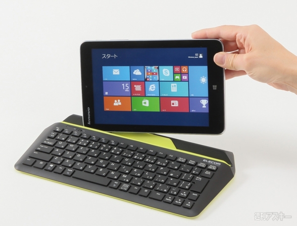 自宅&オフィスは完璧グッズ11