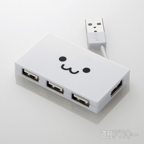 自宅&オフィスは完璧グッズ11