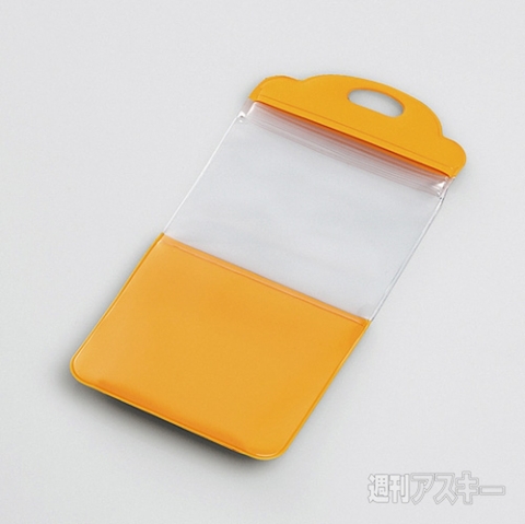 自宅&オフィスは完璧グッズ11