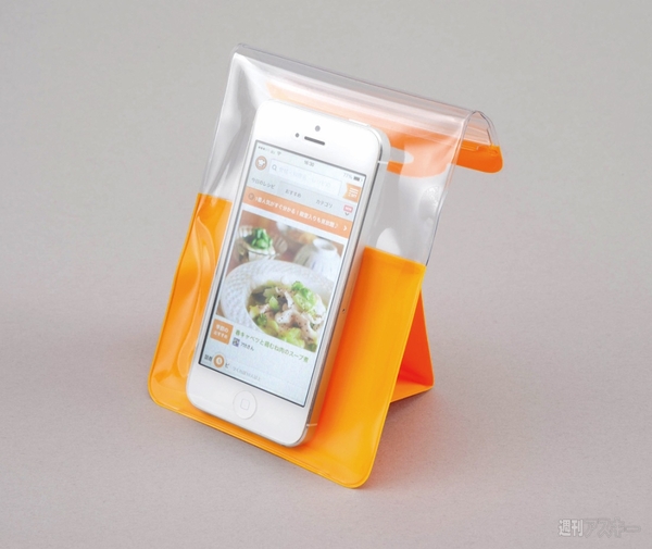 自宅&オフィスは完璧グッズ11