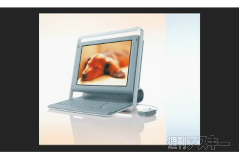 デジギア☆リーク