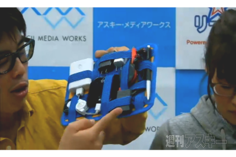 デジギア☆リーク