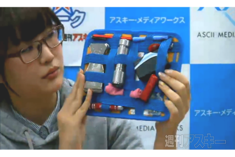 デジギア☆リーク