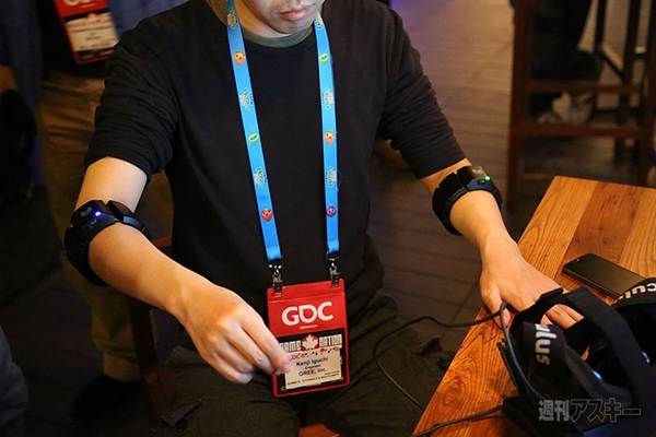 GDC2014