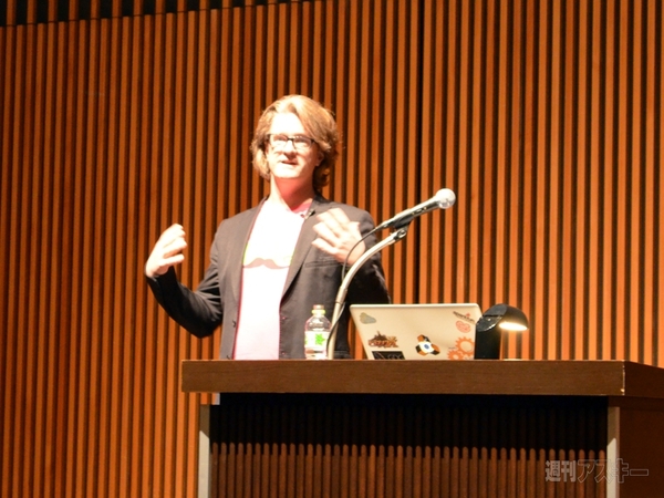 Android Bazaar and Conference 2014