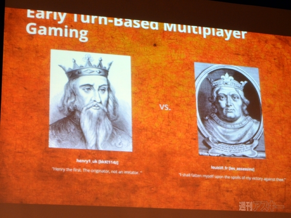 Android Bazaar and Conference 2014