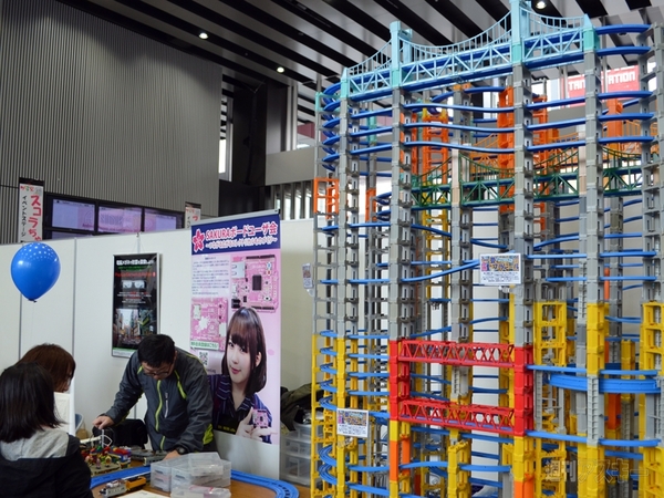 Android Bazaar and Conference 2014