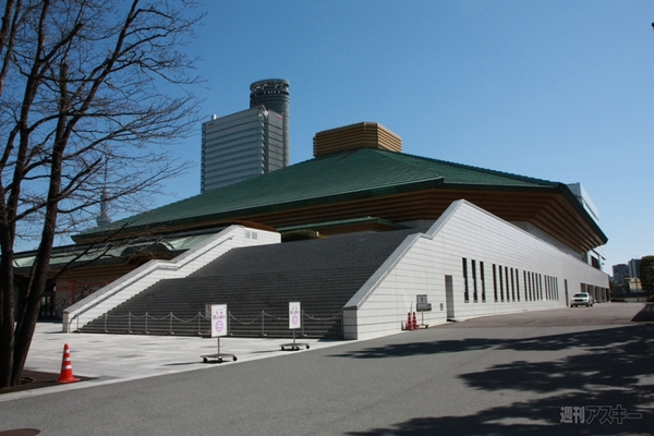 将棋電王戦第二局