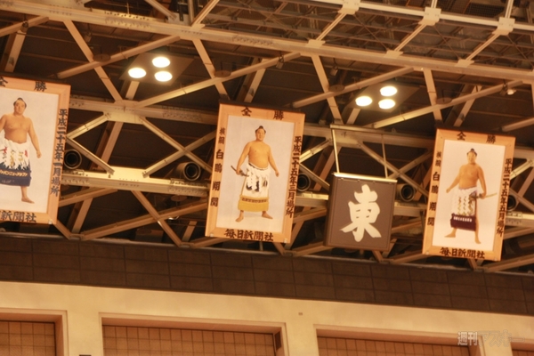 将棋電王戦第二局