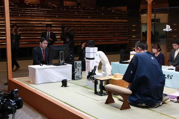 将棋電王戦第二局