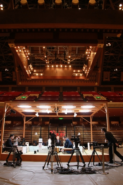 将棋電王戦第二局