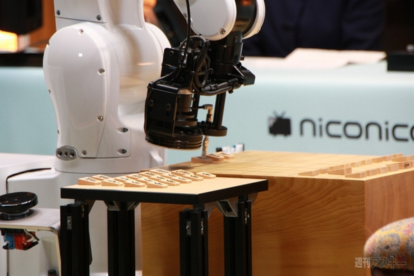 将棋電王戦第二局