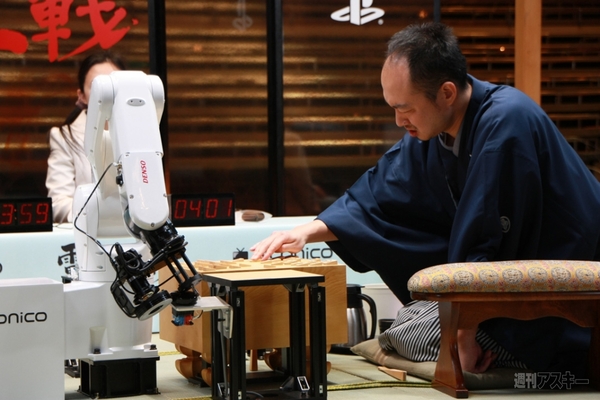 将棋電王戦第二局