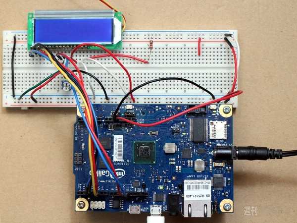 はじめてのインテルGalileo開発ボード