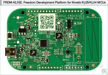 はじめてのインテルGalileo開発ボード