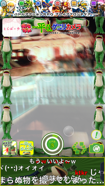 Evernoteへの投稿ルールが設定できる！ 今週の注目アプリ 【開発者さん投稿】