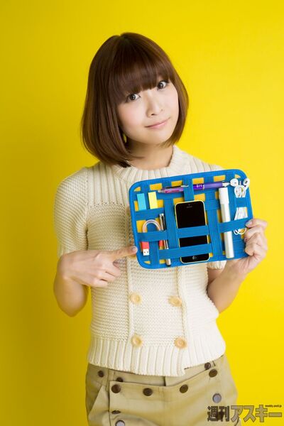 973号表紙の人・May'n