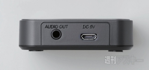 ELECOM Bluetooth オーディオレシーバーBOX LBT-AVWAR500