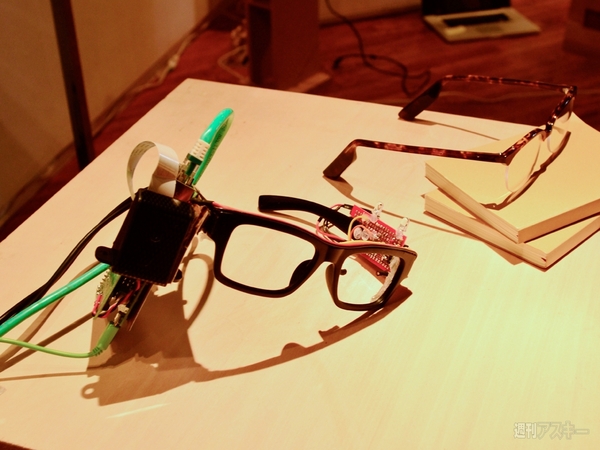 ドコモ　アプリコンテスト