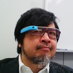 ドコモ　アプリコンテスト