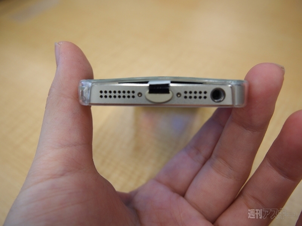 ワイヤレス充電気