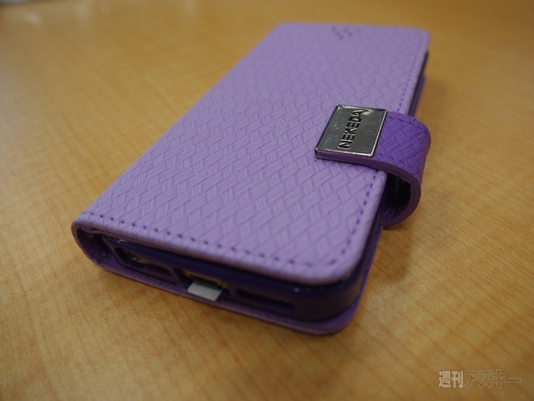 ワイヤレス充電気