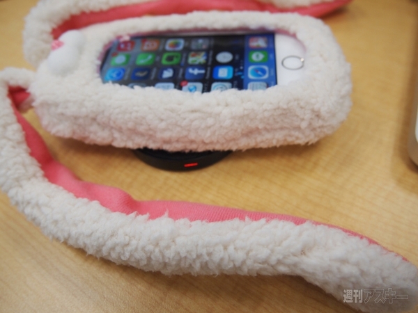 ワイヤレス充電気