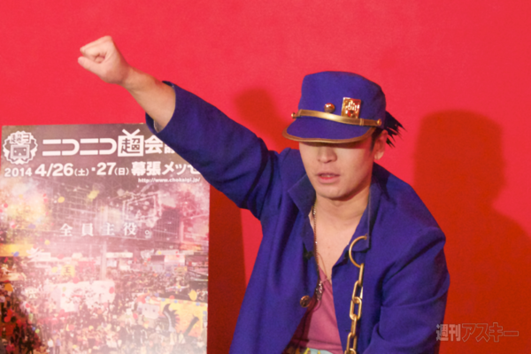 超ボーカロイド感謝祭