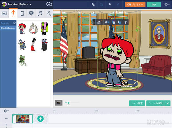 まとめ板Proアニメ