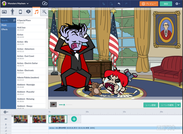 まとめ板Proアニメ
