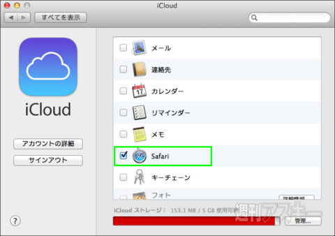 140325_moro_readinglist
