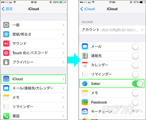 140325_moro_readinglist