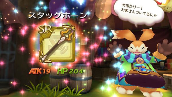 聖剣伝説 Rise Of Mana を Sr 武器3つで快適プレイ 週刊アスキー