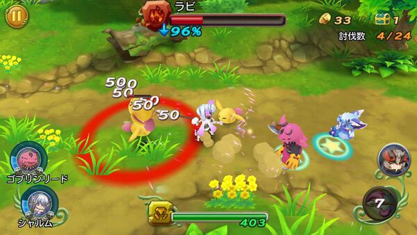 聖剣伝説 RISE of MANA